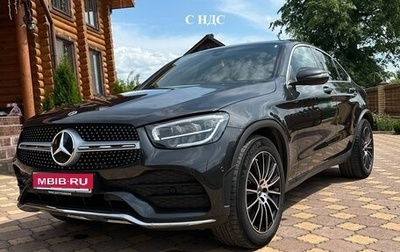 Mercedes-Benz GLC Coupe, 2021 год, 6 200 000 рублей, 1 фотография