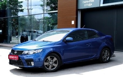 KIA Cerato III, 2010 год, 550 000 рублей, 1 фотография