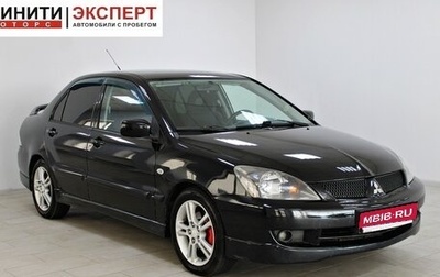 Mitsubishi Lancer IX, 2006 год, 529 900 рублей, 1 фотография