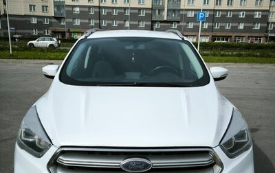 Ford Kuga III, 2018 год, 1 250 000 рублей, 1 фотография