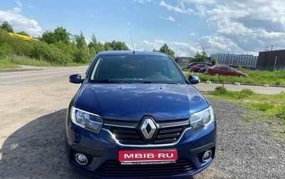 Renault Logan II, 2019 год, 1 000 000 рублей, 1 фотография