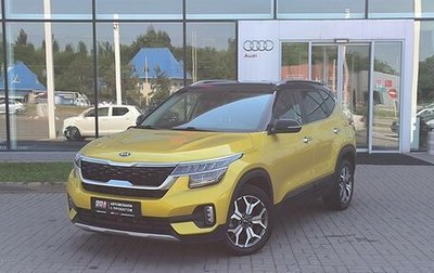 KIA Seltos I, 2020 год, 2 090 000 рублей, 1 фотография