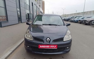 Renault Clio III, 2006 год, 450 000 рублей, 1 фотография