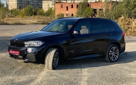 BMW X5, 2015 год, 4 590 000 рублей, 1 фотография