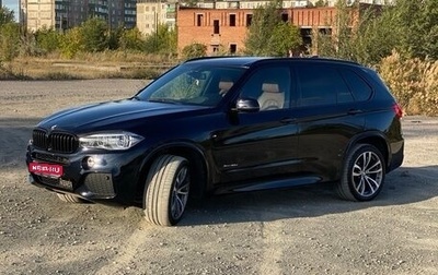 BMW X5, 2015 год, 4 590 000 рублей, 1 фотография