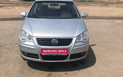 Volkswagen Polo IV рестайлинг, 2008 год, 470 000 рублей, 1 фотография
