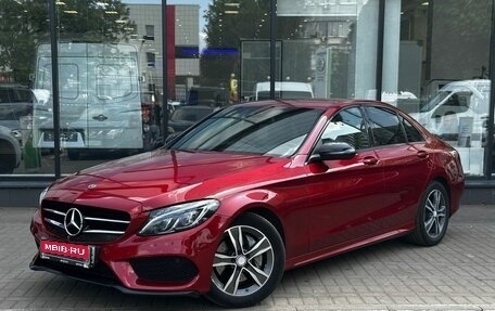 Mercedes-Benz C-Класс, 2018 год, 2 550 000 рублей, 1 фотография