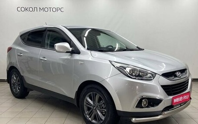 Hyundai ix35 I рестайлинг, 2015 год, 1 599 000 рублей, 1 фотография