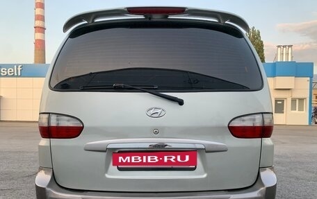 Hyundai Starex I рестайлинг, 2005 год, 999 999 рублей, 6 фотография