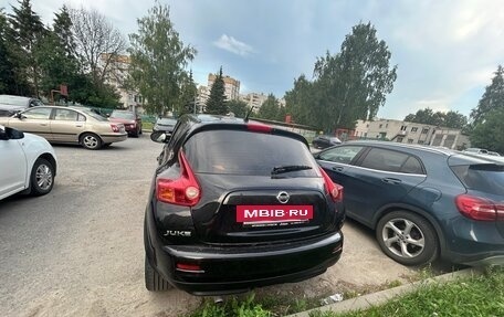 Nissan Juke II, 2013 год, 1 050 000 рублей, 14 фотография