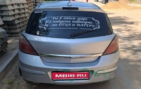 Opel Astra H, 2006 год, 285 000 рублей, 8 фотография