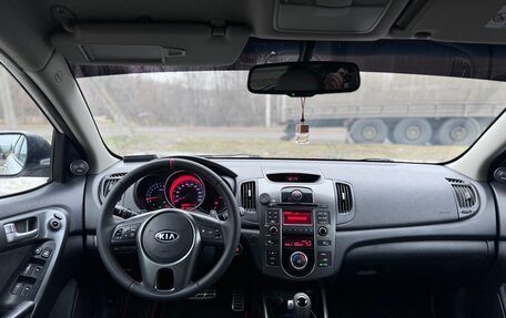 KIA Cerato III, 2011 год, 870 000 рублей, 12 фотография