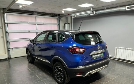 Renault Kaptur I рестайлинг, 2020 год, 1 699 000 рублей, 4 фотография