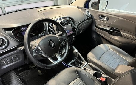 Renault Kaptur I рестайлинг, 2020 год, 1 699 000 рублей, 8 фотография