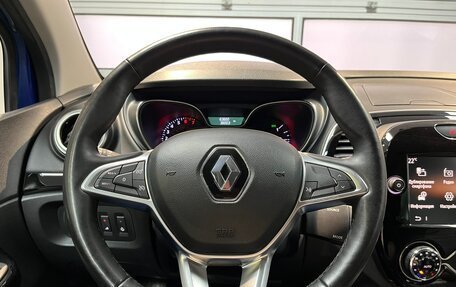 Renault Kaptur I рестайлинг, 2020 год, 1 699 000 рублей, 12 фотография
