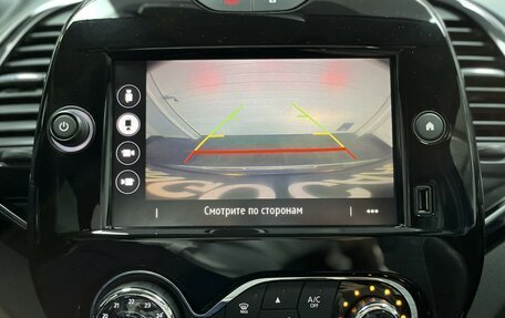 Renault Kaptur I рестайлинг, 2020 год, 1 699 000 рублей, 21 фотография