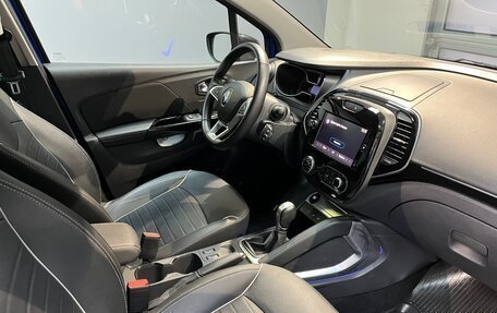 Renault Kaptur I рестайлинг, 2020 год, 1 699 000 рублей, 14 фотография