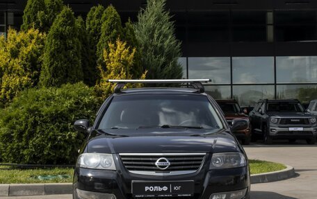 Nissan Almera Classic, 2010 год, 465 000 рублей, 2 фотография