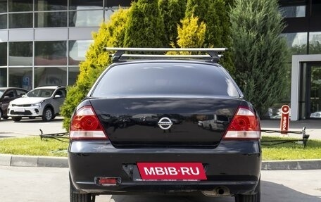 Nissan Almera Classic, 2010 год, 465 000 рублей, 6 фотография
