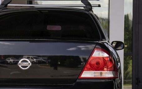 Nissan Almera Classic, 2010 год, 465 000 рублей, 19 фотография