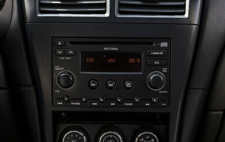 Nissan Almera Classic, 2010 год, 465 000 рублей, 16 фотография