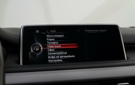 BMW X5, 2016 год, 4 199 000 рублей, 22 фотография