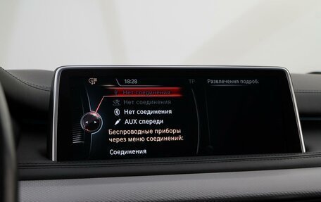 BMW X5, 2016 год, 4 199 000 рублей, 23 фотография