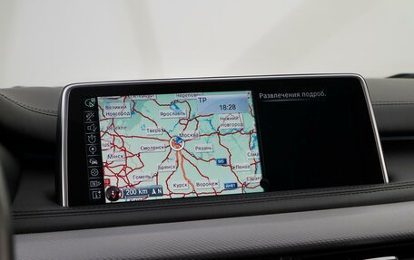 BMW X5, 2016 год, 4 199 000 рублей, 24 фотография