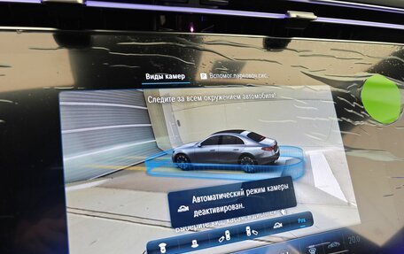 Mercedes-Benz E-Класс, 2024 год, 12 290 000 рублей, 22 фотография