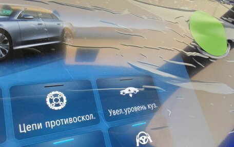 Mercedes-Benz E-Класс, 2024 год, 12 290 000 рублей, 21 фотография