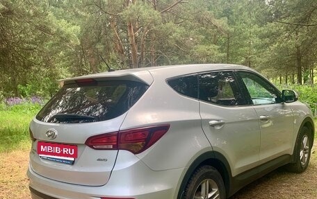 Hyundai Santa Fe III рестайлинг, 2016 год, 1 980 000 рублей, 4 фотография