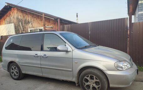 KIA Carnival III, 2005 год, 450 000 рублей, 5 фотография
