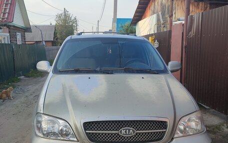 KIA Carnival III, 2005 год, 450 000 рублей, 6 фотография