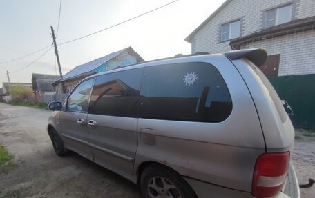 KIA Carnival III, 2005 год, 450 000 рублей, 9 фотография