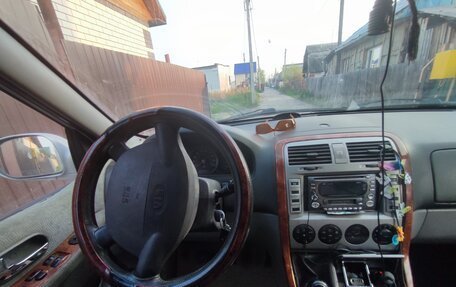 KIA Carnival III, 2005 год, 450 000 рублей, 8 фотография