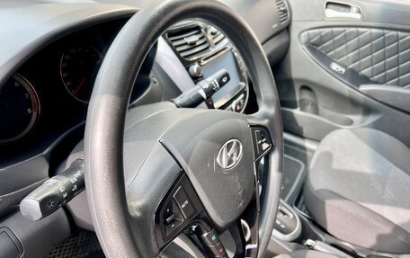 Hyundai Solaris II рестайлинг, 2013 год, 950 000 рублей, 25 фотография