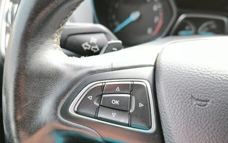 Ford Kuga III, 2018 год, 1 250 000 рублей, 14 фотография