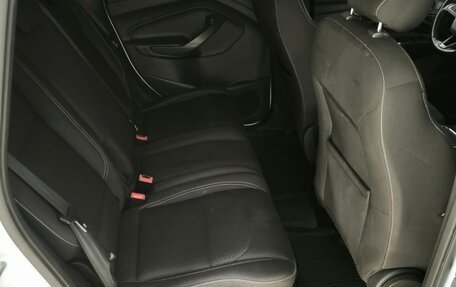 Ford Kuga III, 2018 год, 1 250 000 рублей, 23 фотография