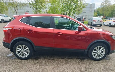 Nissan Qashqai, 2017 год, 1 430 000 рублей, 6 фотография