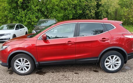 Nissan Qashqai, 2017 год, 1 430 000 рублей, 5 фотография