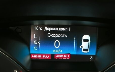 Ford Kuga III, 2018 год, 1 250 000 рублей, 15 фотография