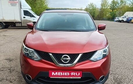 Nissan Qashqai, 2017 год, 1 430 000 рублей, 3 фотография