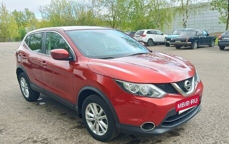 Nissan Qashqai, 2017 год, 1 430 000 рублей, 4 фотография