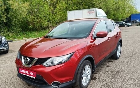Nissan Qashqai, 2017 год, 1 430 000 рублей, 2 фотография