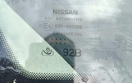 Nissan Qashqai, 2017 год, 1 430 000 рублей, 15 фотография