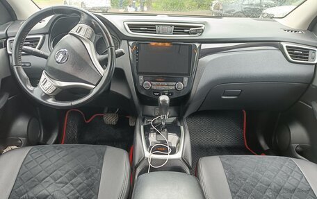 Nissan Qashqai, 2017 год, 1 430 000 рублей, 12 фотография