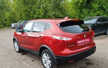 Nissan Qashqai, 2017 год, 1 430 000 рублей, 7 фотография