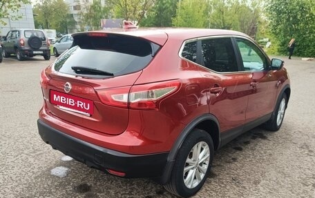 Nissan Qashqai, 2017 год, 1 430 000 рублей, 9 фотография