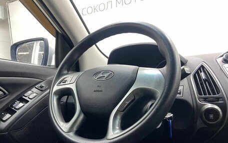 Hyundai ix35 I рестайлинг, 2015 год, 1 599 000 рублей, 11 фотография