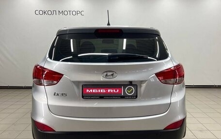 Hyundai ix35 I рестайлинг, 2015 год, 1 599 000 рублей, 4 фотография